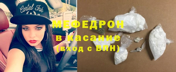 твердый Арсеньев