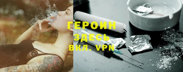твердый Арсеньев