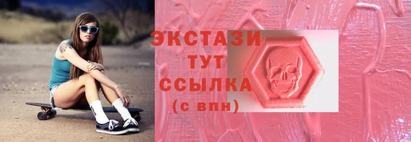 твердый Арсеньев