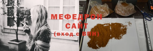 твердый Арсеньев