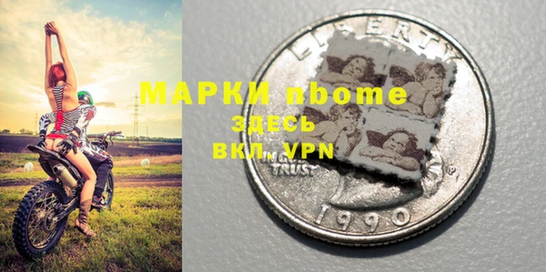 меф Аркадак