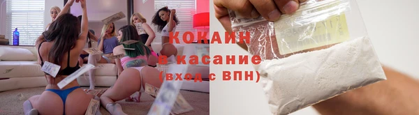 меф Аркадак