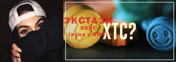 твердый Арсеньев