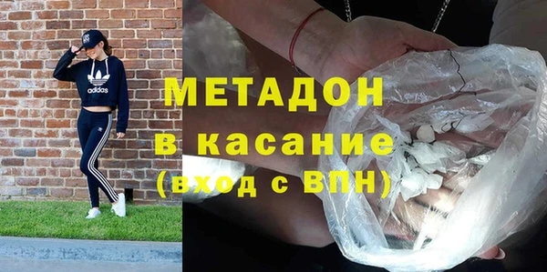 твердый Арсеньев