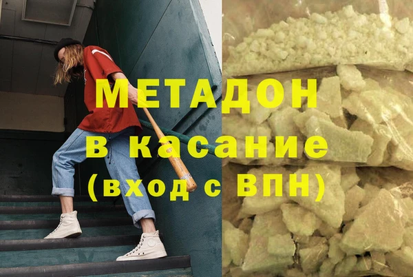 меф Аркадак