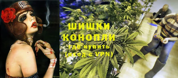 меф Аркадак