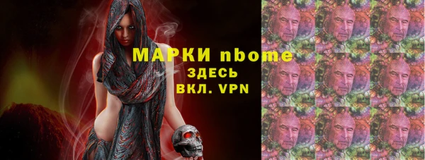 меф Аркадак